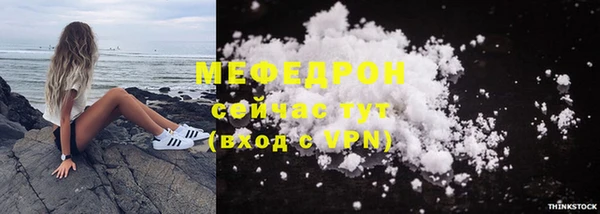 apvp Елабуга