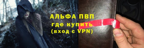 не бодяженный Ельня