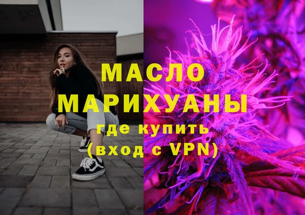 ALPHA PVP Елизово