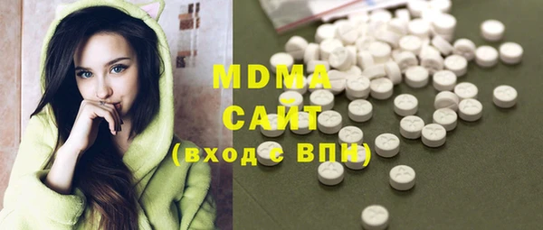 марки nbome Тихвин