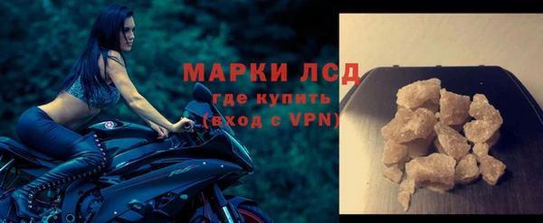 ALPHA PVP Елизово
