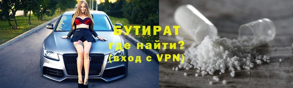 apvp Елабуга