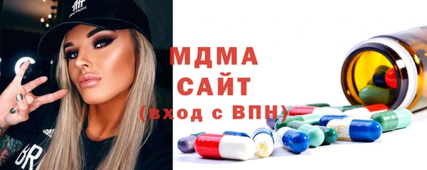 не бодяженный Ельня