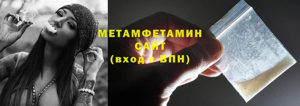 2c-b Тихорецк