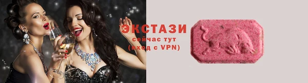 apvp Елабуга