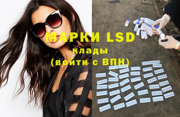2c-b Тихорецк