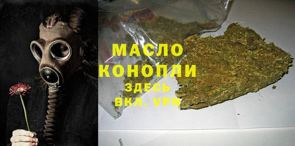 твердый Заволжск