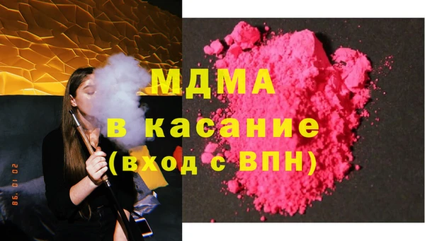 apvp Елабуга
