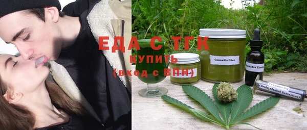 не бодяженный Ельня