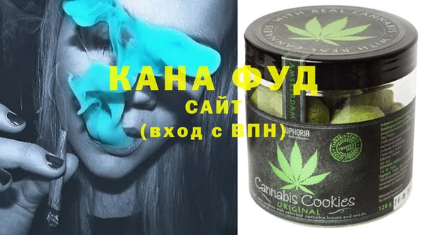 ALPHA PVP Елизово