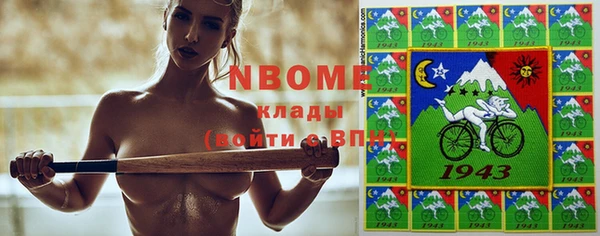 apvp Елабуга