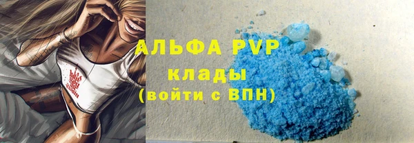 2c-b Тихорецк
