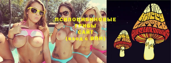 марки nbome Тихвин