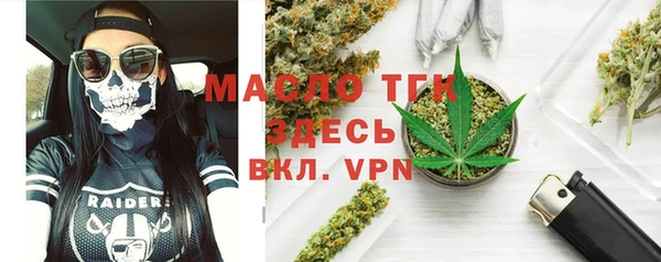 не бодяженный Ельня