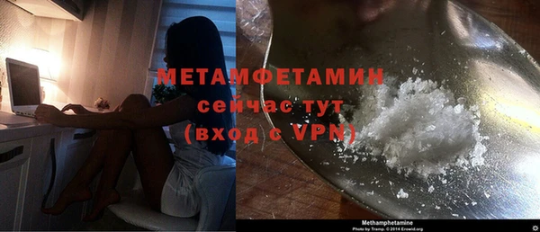 не бодяженный Ельня