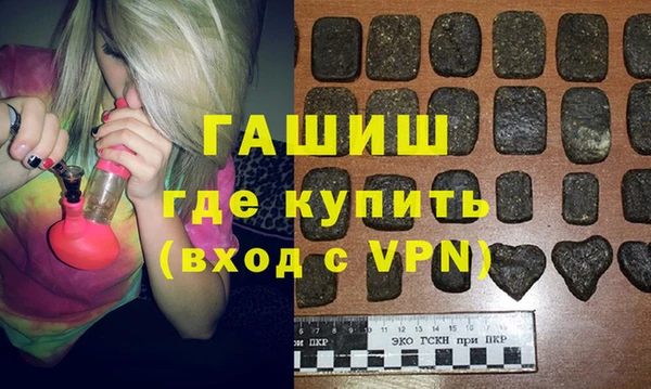 apvp Елабуга